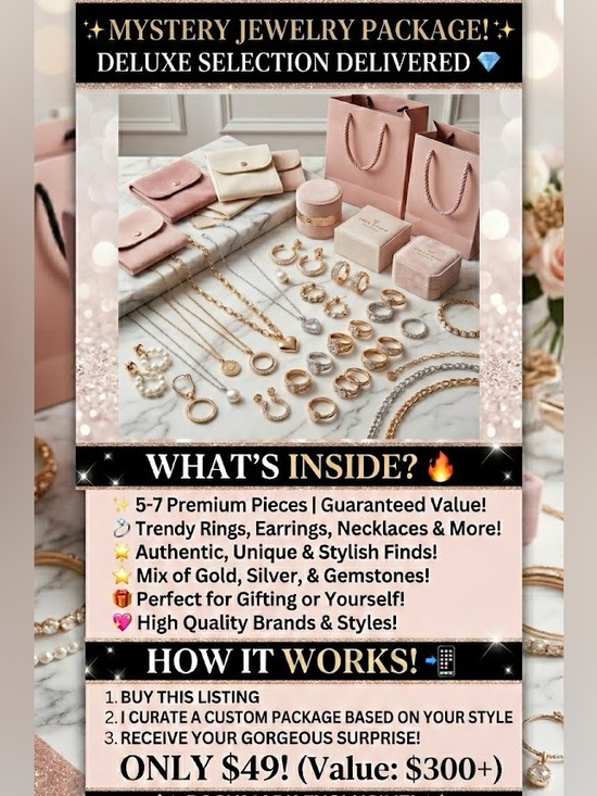 Jewelry - Mystery Jewelry Box - New Unlisted Items